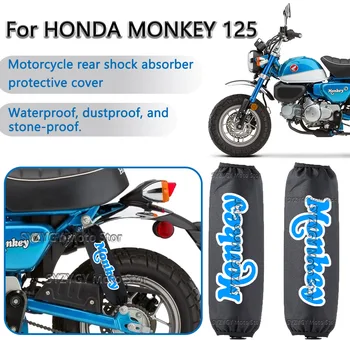 Za HONDA OPICA 125 Motocikel blažilec zaščitni pokrov motornega kolesa blažilec dekoracijo kit