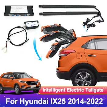 Za Hyundai IX25 Nadzor Trunk Električna vrata prtljažnika, Avto dvigala auto samodejno trunk odpiranje pogon drift komplet stopala senzor