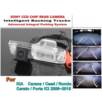 Za KIA Carens / Ceed / Rondo / Cerato / Forte K3 2006~2015 Smart Skladbe Čip Kamera HD CCD Inteligentni Dinamični Pogled od Zadaj Kamero