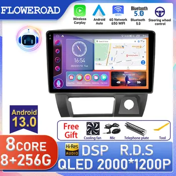 Za Suzuki Big Kutlača Wagonr Vagon R 2004+ Avto Radio Stereo Navigacija GPS Brezžična Carplay Autoradio Android Auto Igralec DSP