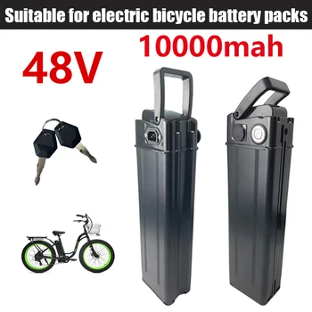 Ščetinorepke 48V 10Ah 18650 li-ion baterijo, ki je primerna za električna kolesa električna zložljiva kolesa 250W-1500W